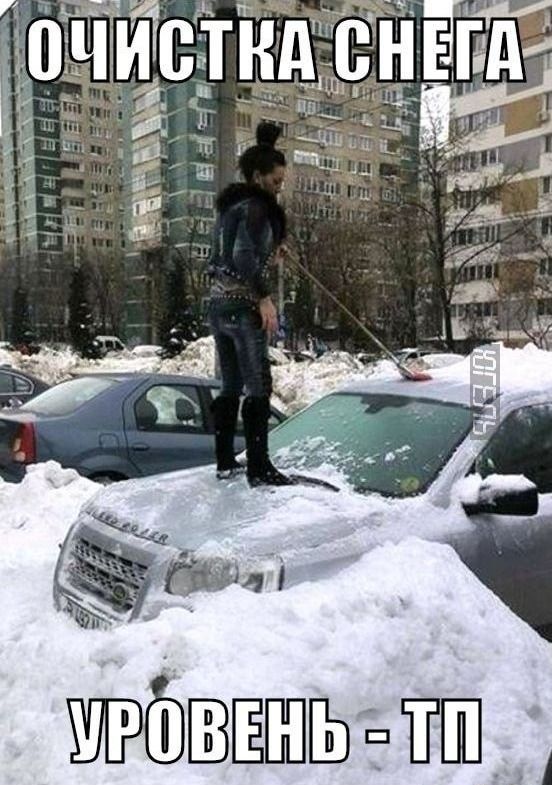 а _ 7 ш _ ЧЗіёт