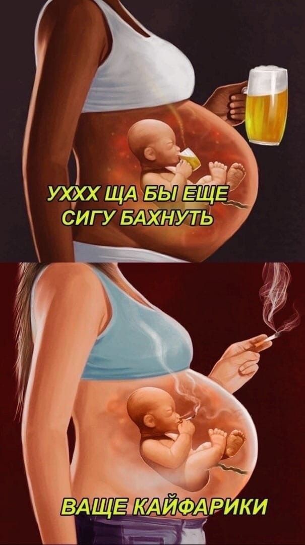 ух_хх ЩА БЬіЕЩЕ сигу БАХНУТЬ