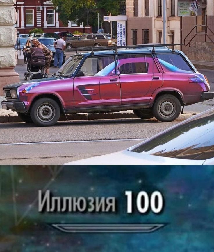 Иппюіия ЮО 4_