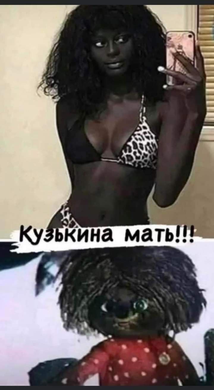 Ку і птПЦПЕ