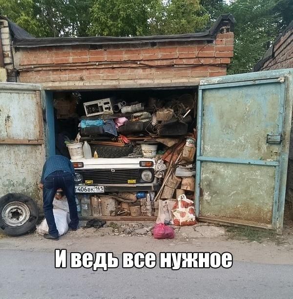 7 Шдын