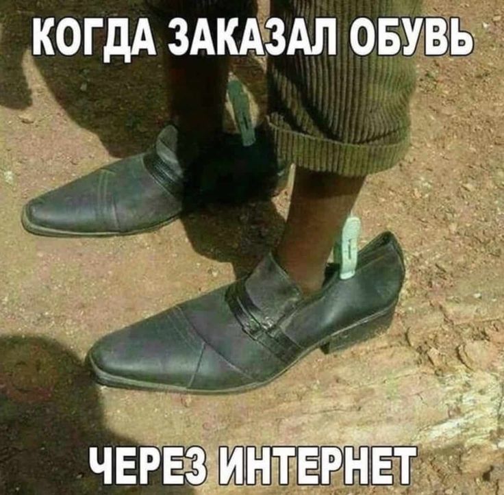 чвгёз Ёте