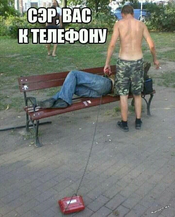 1 ТЧ сжатоЗгідно НПЦЕФЕ