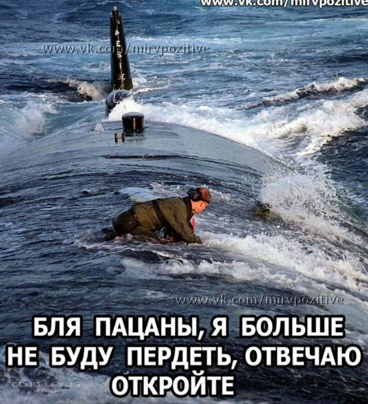 БЛЯ ПАЦАНЫЯ волвшв нвьвуду пврдЕтьотввчдю Жеткроитв