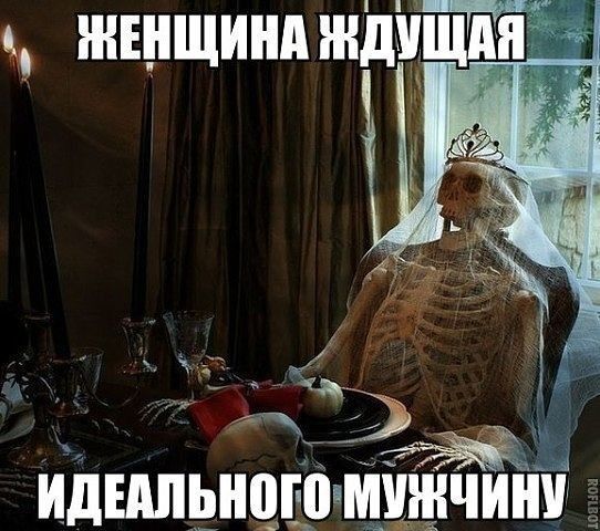 1 ИдЕдПЬНВШ М ЧИН