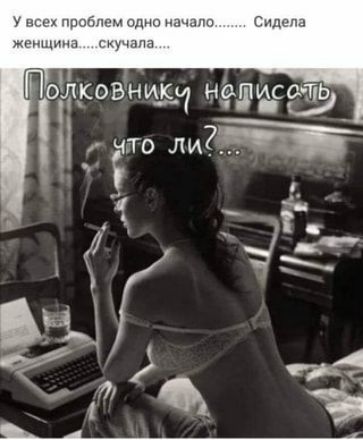 ЁОЁЁТКОВНИКМ НФЛИСОЁПЬ Г РЦ 61