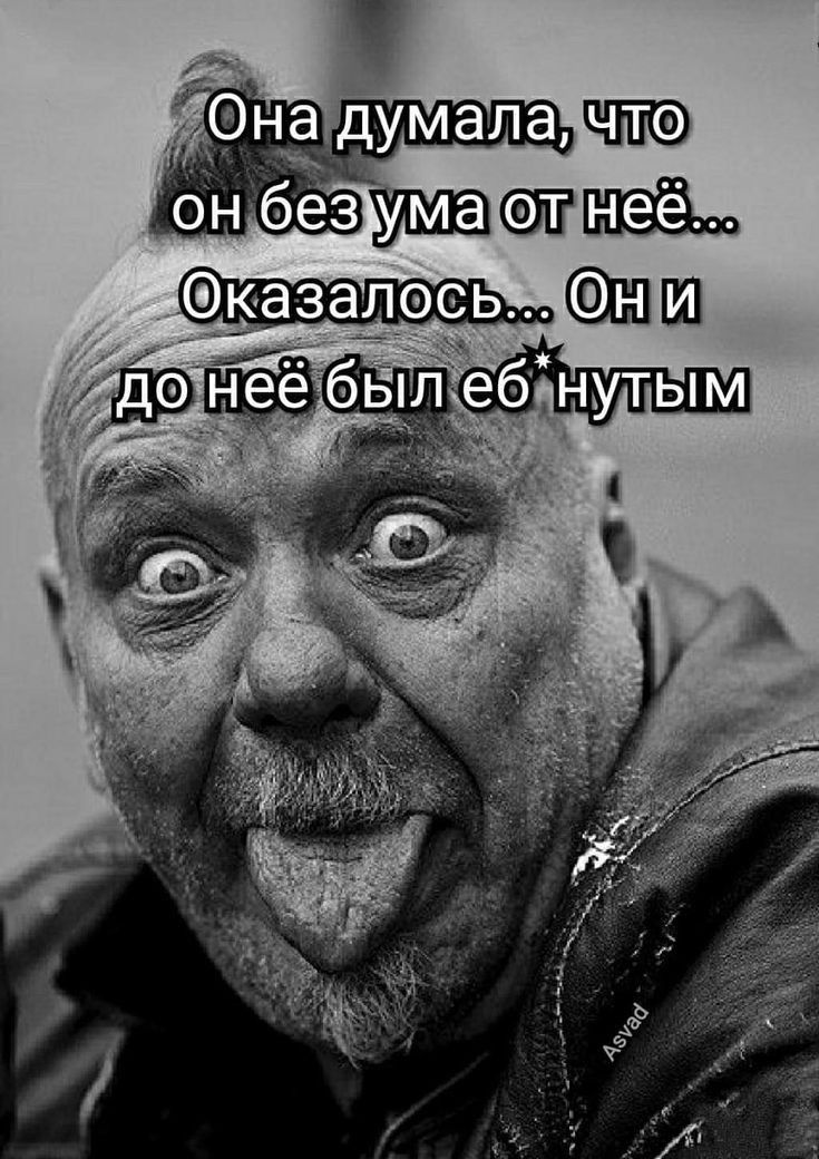 оЕЕ он ПЩЗ