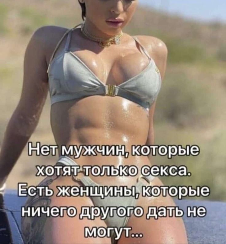 ничегэ другеге МФЙТ
