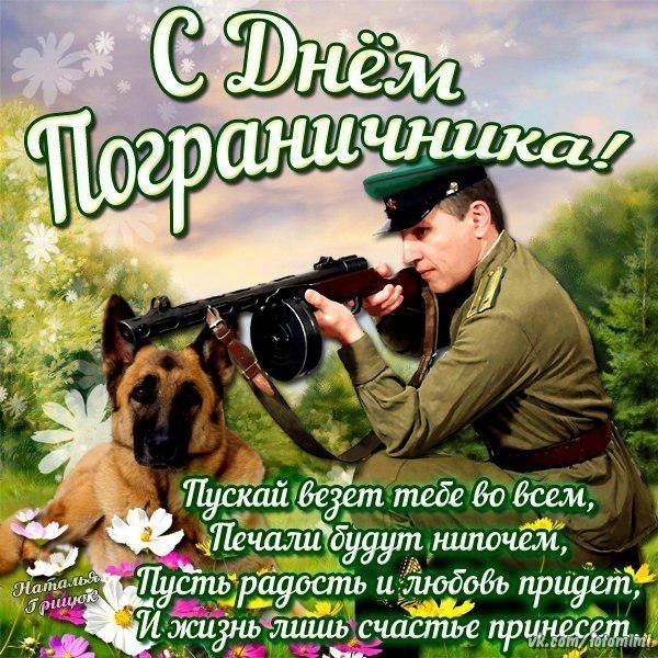 цитрауость ишободь придяіі Иглшдньшідгысчаипп