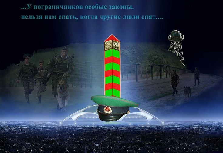 шим и оспбцс шт м ли и