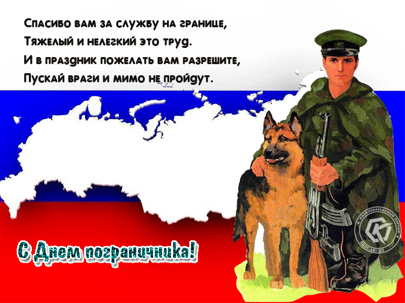 смет мужду тиши и или по пуд и яша ю ршил ш Пуски изи и м цитат диам идет птичка