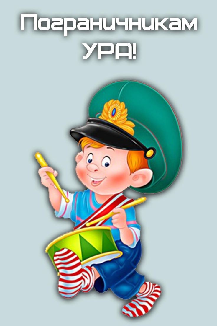 ііЩші щщ ш 13