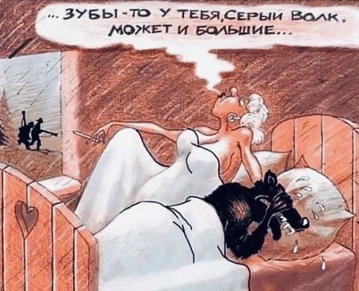 узвьъть у тввяды ыи Води МОЖЕТ И 342