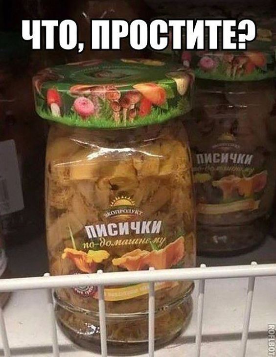 что ПРВВТИТЕ