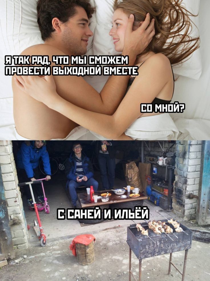 ЯЦТАКРАДАУТО М МЫЕМПЖЕМ ВЕСТИ ЕЫХЩНПИГВМЕСТЕ