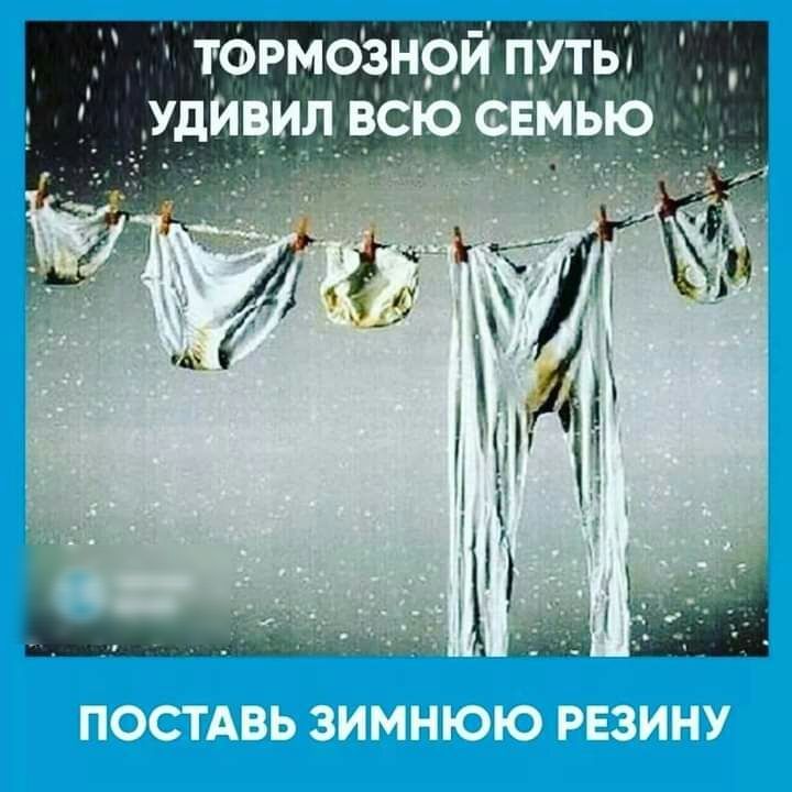_ ЬХ озняіуцм _ Ёж Уд 757