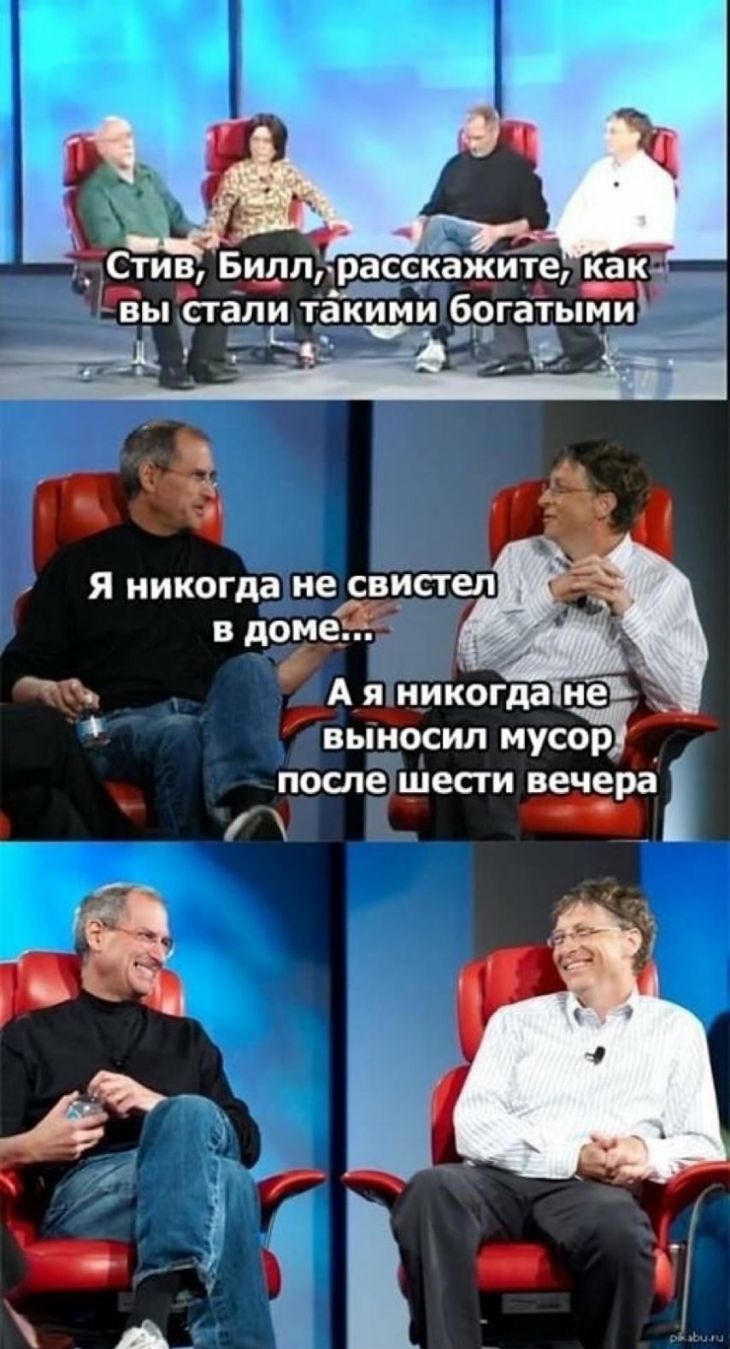 Стив Бщшдрасскащите _ ЁЁыстапи такими богатыми _ щи У Аян_иіогда Гет гвьідцсил мусор послеч__песги вечера _