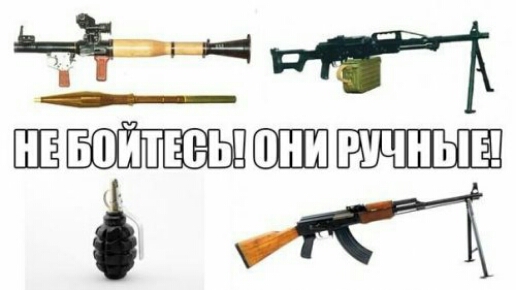 ПЕЩШШЩШЪШ эт