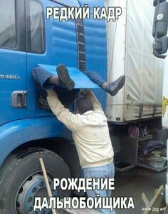 ддёёіДЕРМ ЦЕЕОИЩ ЕИКА у