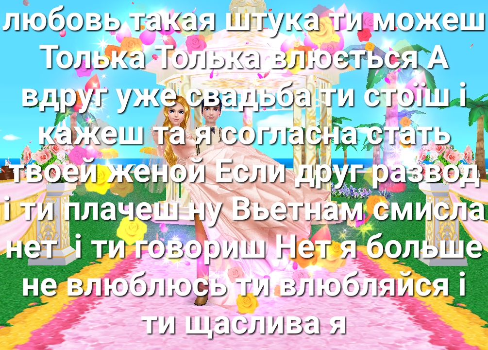 шігукггырюжэш Тэ эхаэлдщіздасгтд