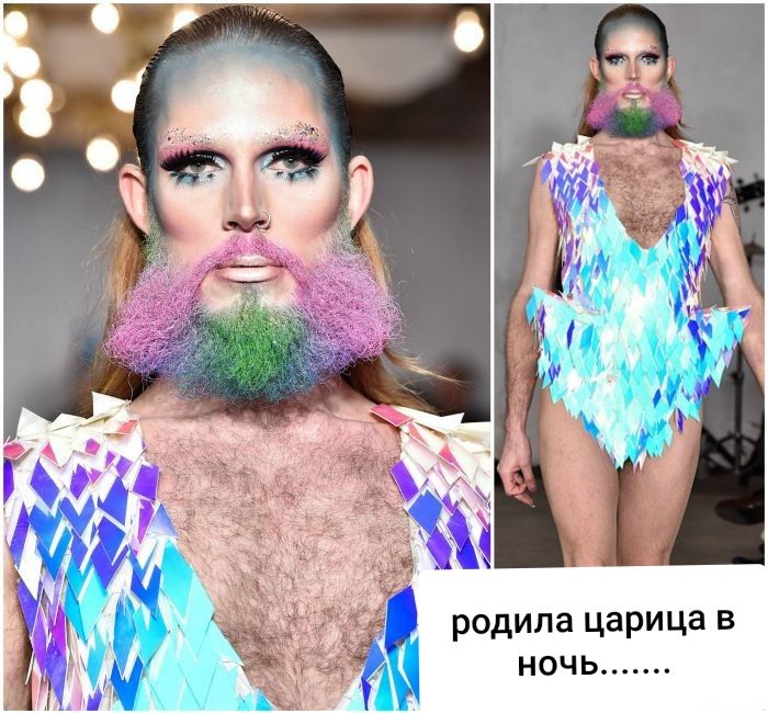 родила царица В НОЧЬ