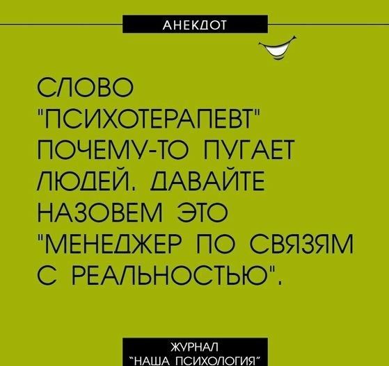 С