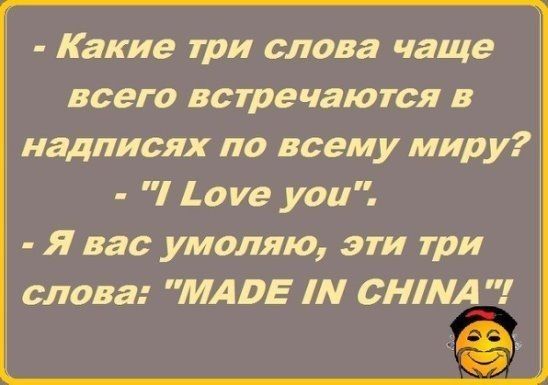 тиа всего всшчжгся по всему миру Пандит рЯпсшвтщттри мшшлётстщч