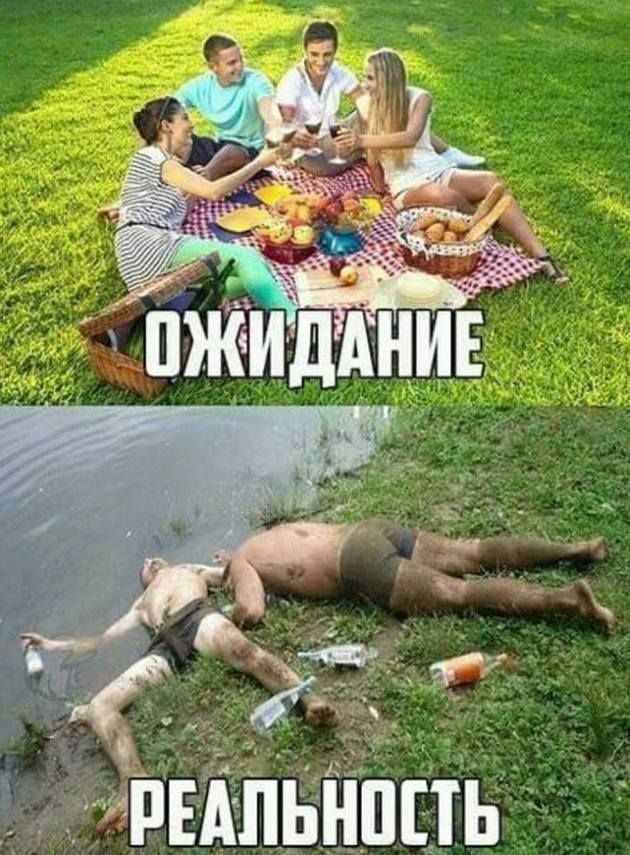 РЕ пьнппь