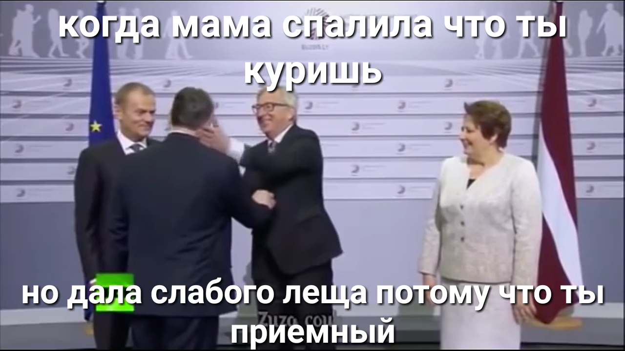 да мама тюнина что т дришь