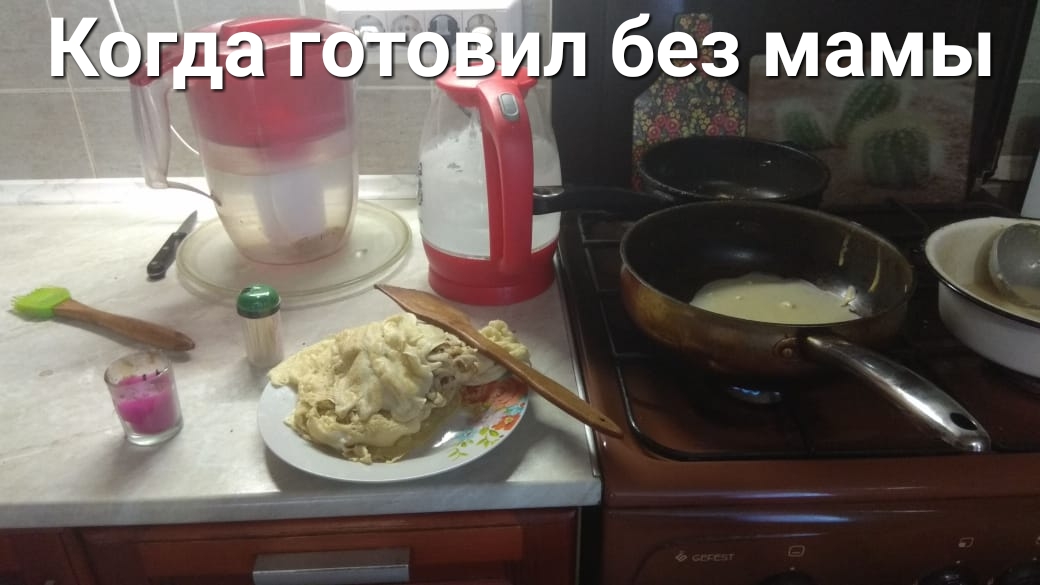 ы м а м 3 е