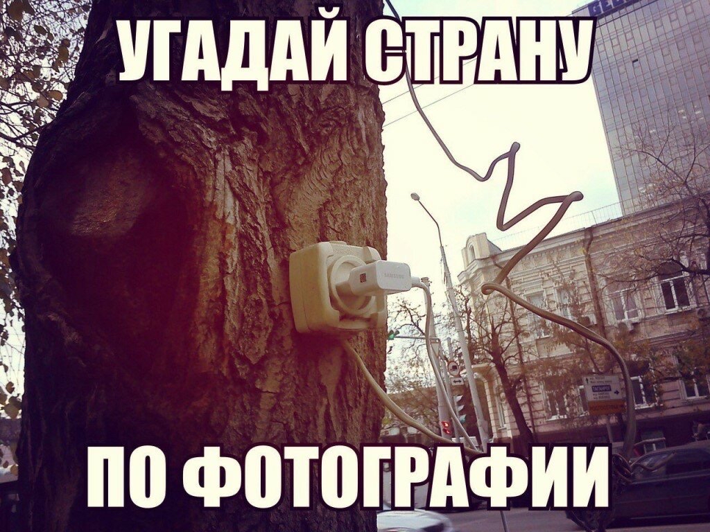 1 _ по фотоШфии