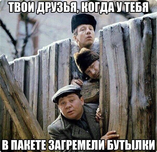 в пднЁт мешали ыпыпни