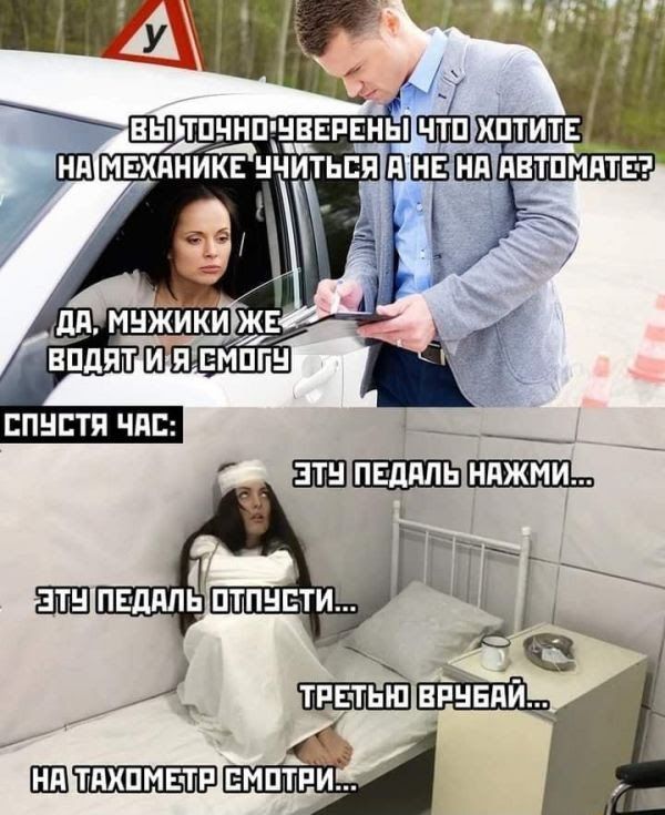 Ш ТПХПМЕТР