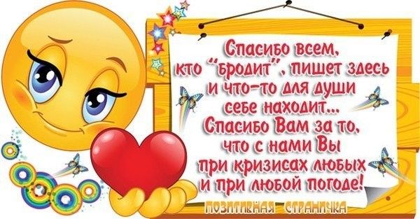 А Следит жто ррдит ши изм и шо то мя кеевгмдхш тещу Ва _Ь