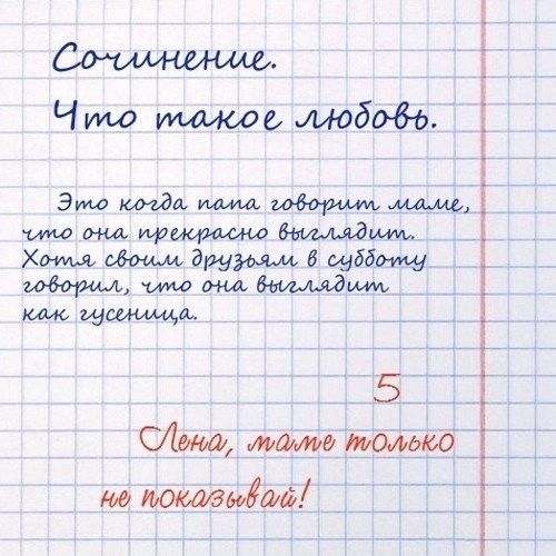 Самимыми Что 0 иодида Это ташммашвщщмишмеЦЁ Хдиу6щббщ шие щсемщщ 5 Сімвщ т малыо ретейла ттьст