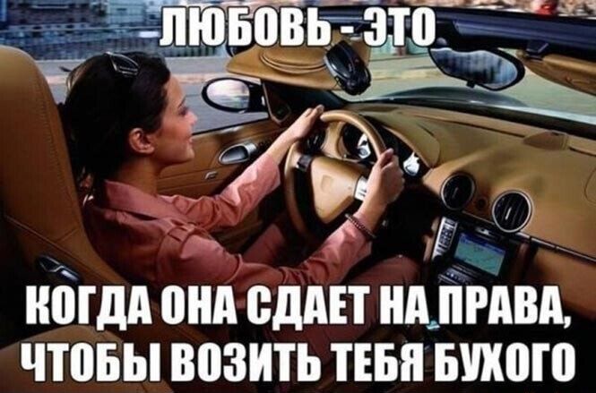 ніігдд онд ВДАЕТ НАПРАВА ЧЮБЫ ВПЗИТЬ ТЕБЯ БШЮШ