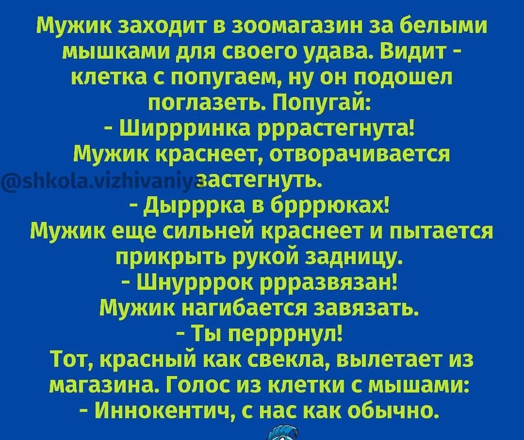 Путятин тише тутж тписмпупциу подо ся Шп опошют эЫюіа чігпічапіушітъ Иткшшщсіттпштт пщ дитини Тоцкраащйшщштпэ тщгмосютпсж псщ