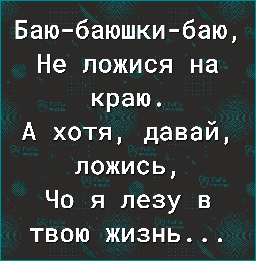 В доме все чисто в два раза быстрей Момо отвесила всем звездюлей - выпуск  №1049789