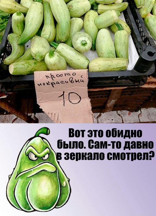 _к _ Вот эти видна было пам тп дави 3 зепнаю смотпеп