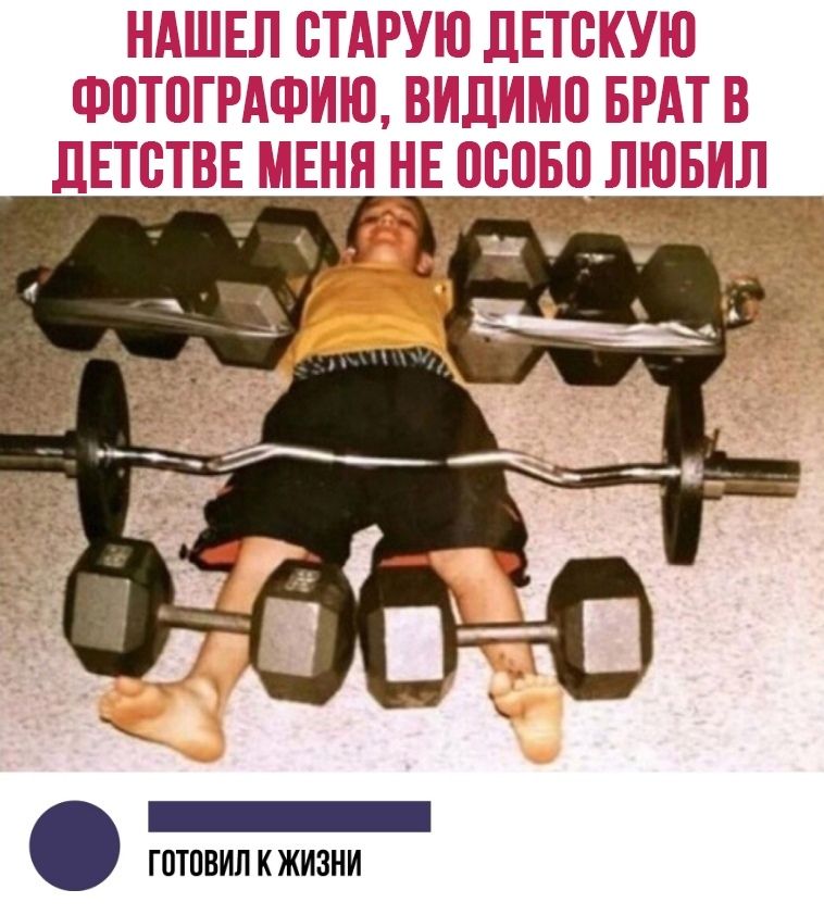 ГПТПВИП К ЖИЗНИ