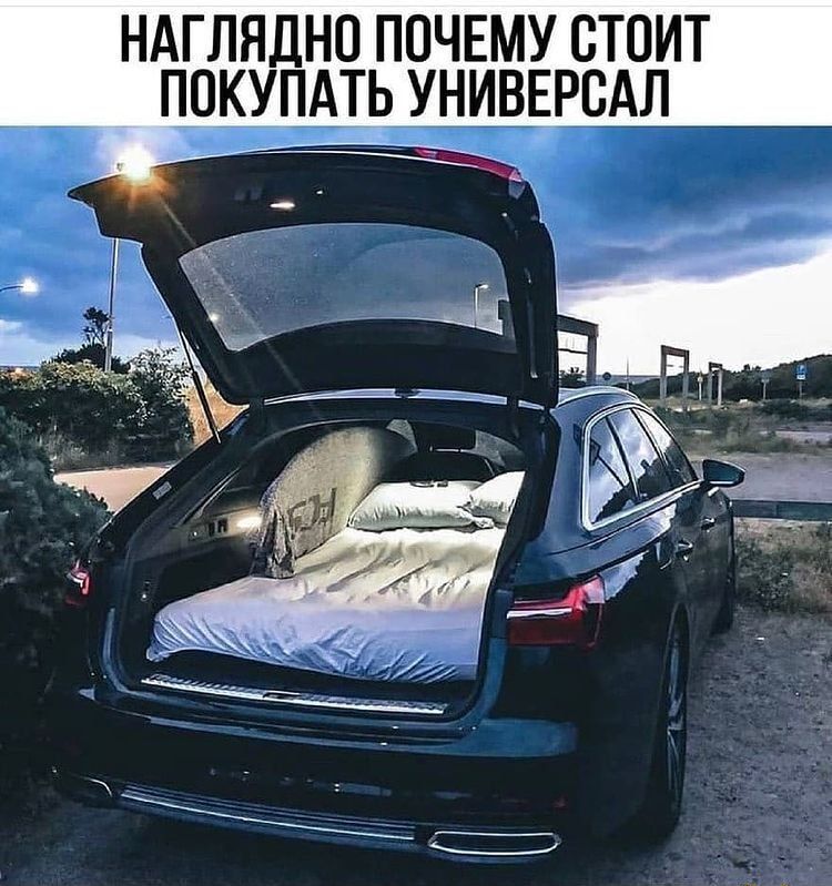 НАГЛЯДНО ПОЧЕМУ СТОИТ