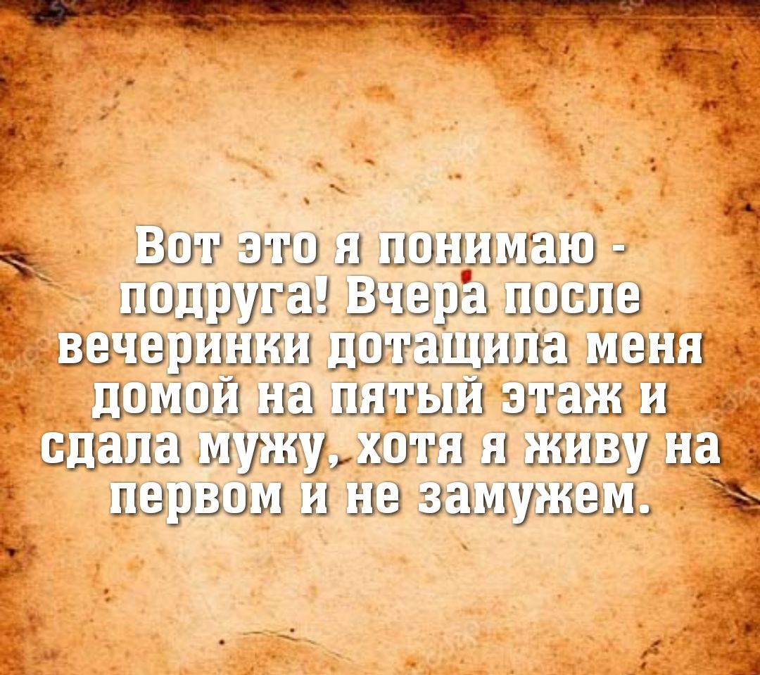 Югшюш тым мвд дд Югшцшшш щ э Ш щ Щ 51 дим Ш 135193130 _Ё в и 2 Ч