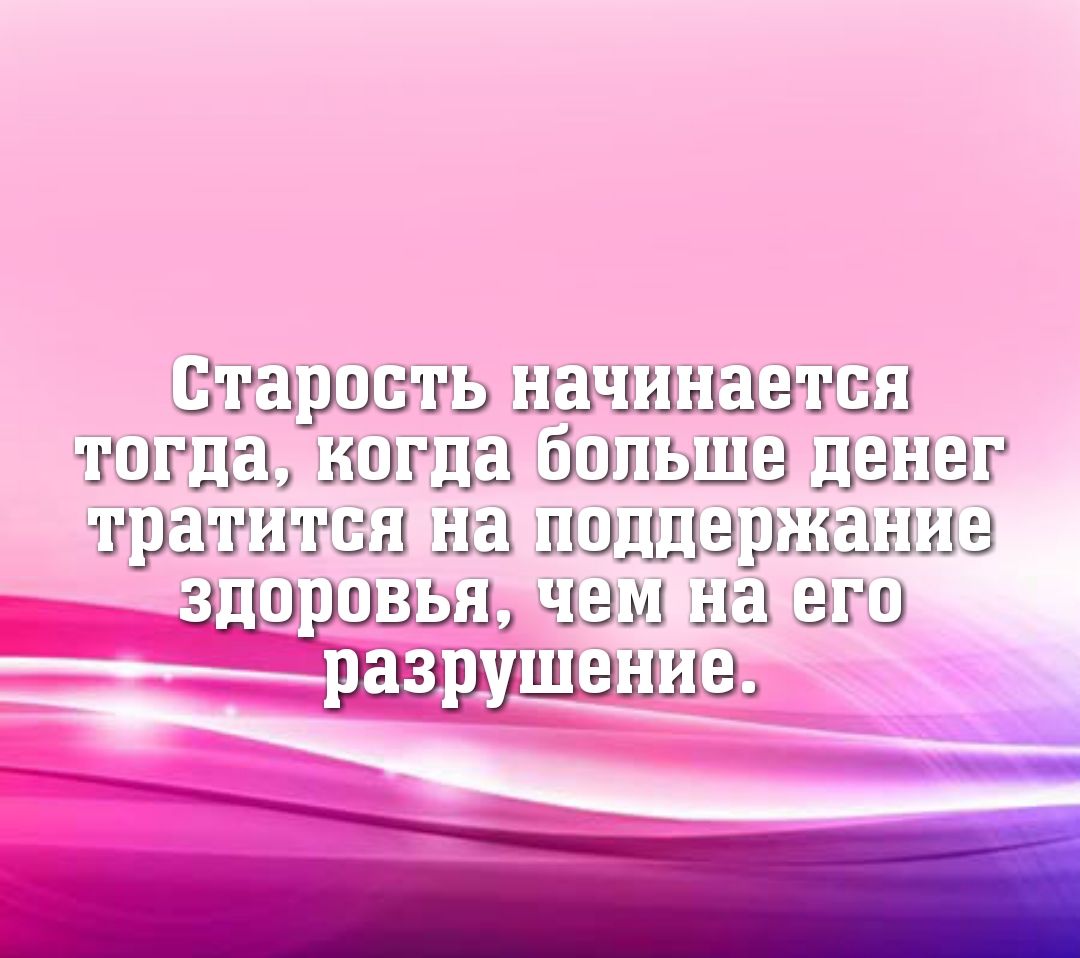 эъ ч тдшшш 9