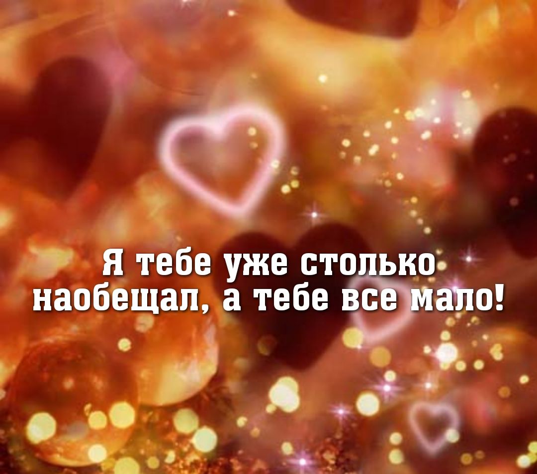 » я тебе уже ст иаобвщап а тебе ё га 6 : .э.д.  , г ч е