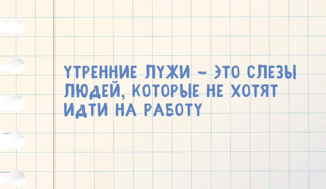 0 СЛЕЗЫ хщяьъ_