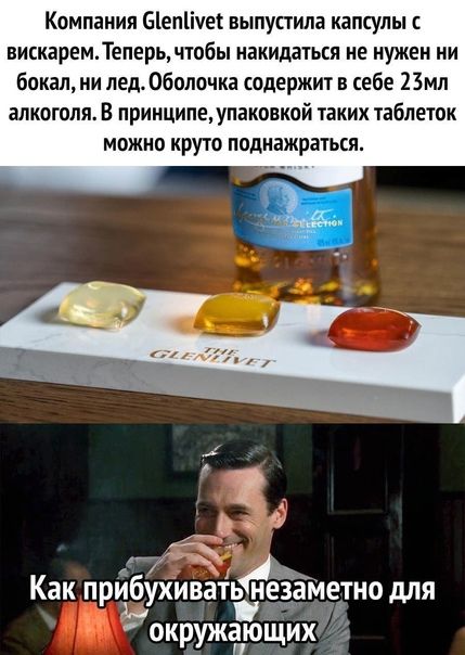 голая классный руководитель