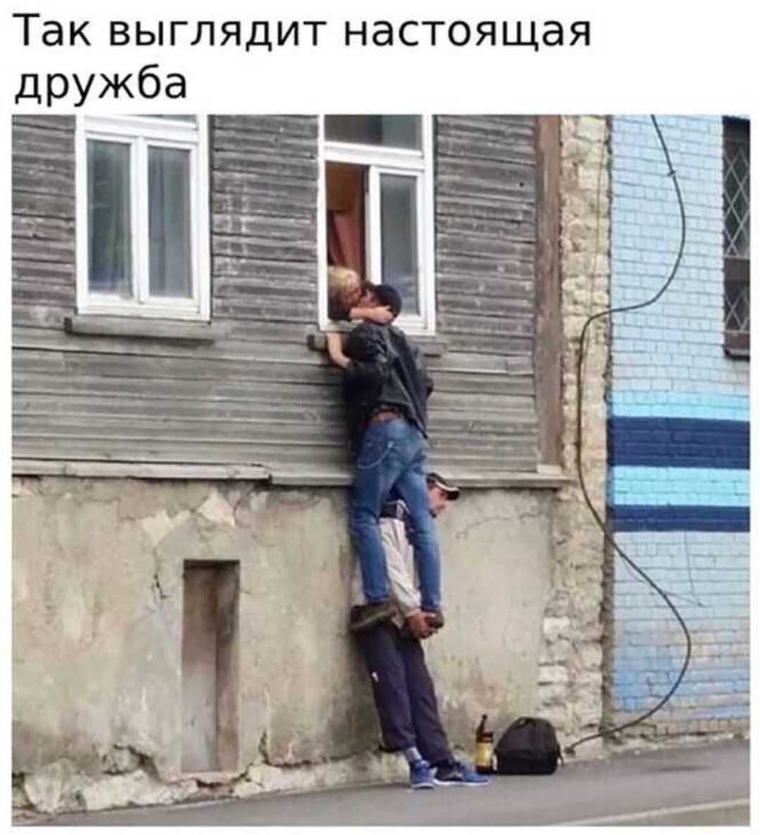 ТЭК ВЫГЛЯДИТ НдСТОЯЩдЯ