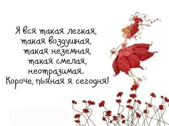 Я вся такая девках такая годзуцмаі такая надаАнди такая емый кеша адмМЯ КоРоЧе ндя Я сеаоэняі