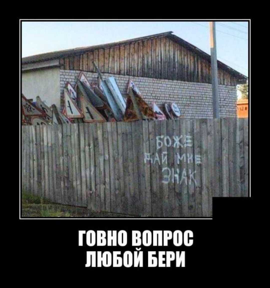 _ _ _ 1 3 _ ювно вопрос пювои ши