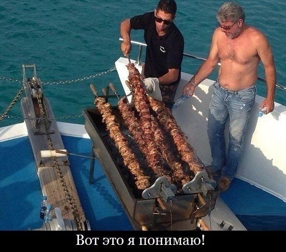 ЁЁЖ Вот это я понимаю